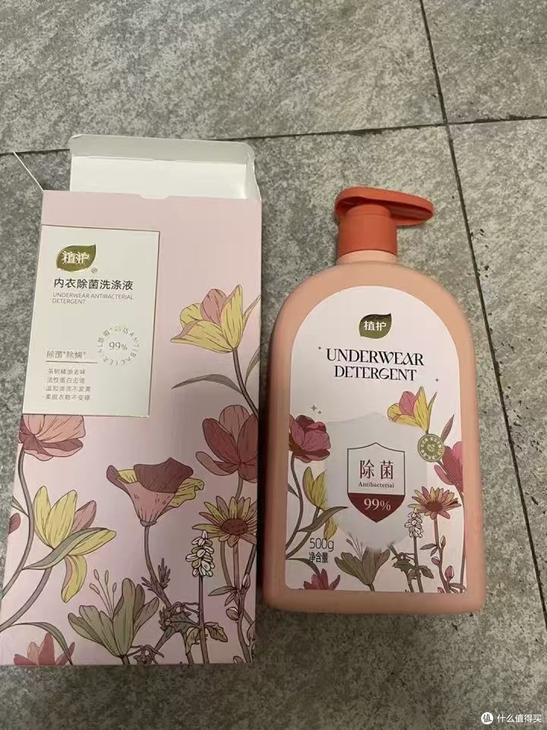 植护绮梦花园内衣洗衣液|除菌除螨去血渍,姨妈期救星!