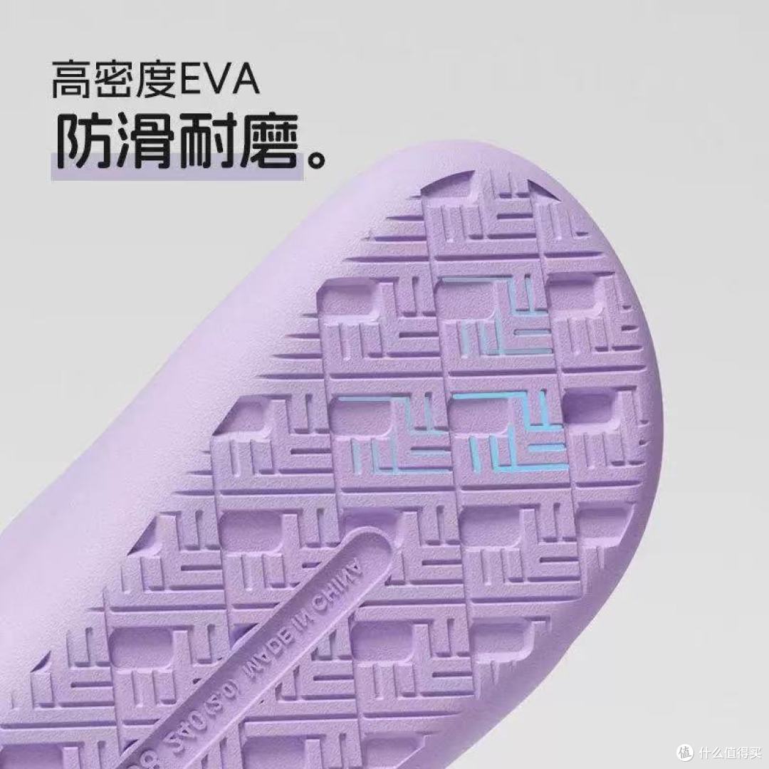 救命！穿上就不想脱😭这双踩屎感拖鞋绝了！