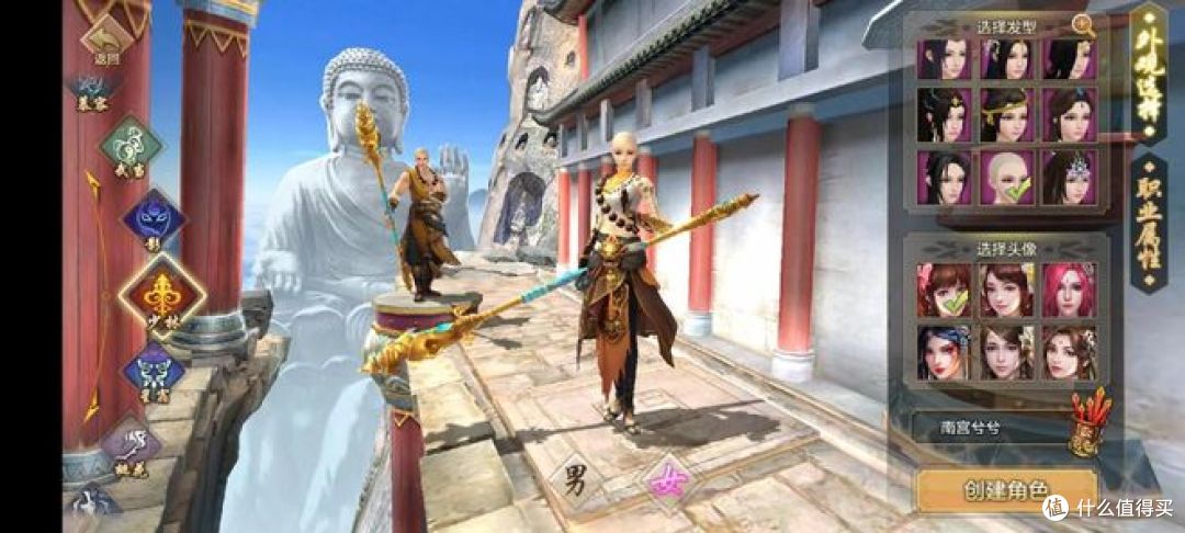 我的游戏高光时刻,《新天龙八部》是我玩的第一个武侠游戏