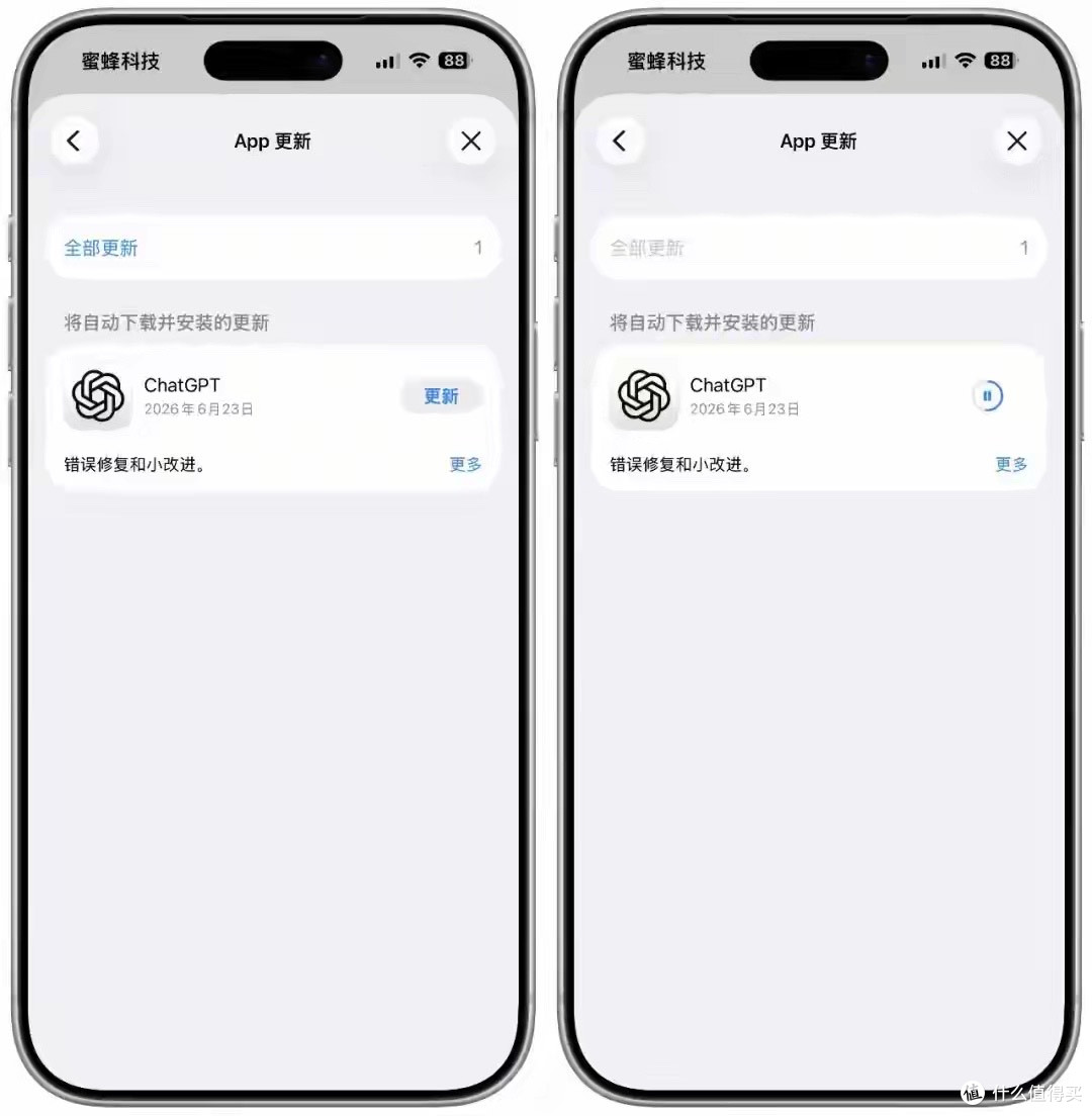 iPhone登录多区apple账户,无需密码更新外区应用