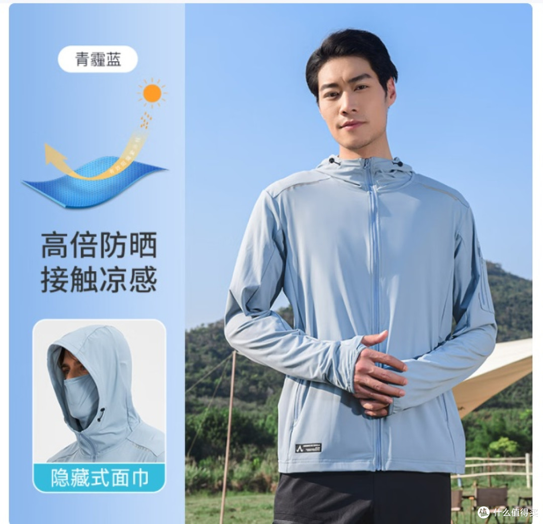 防晒衣选什么面料好？6 款不同面料实测，原纱款更耐用