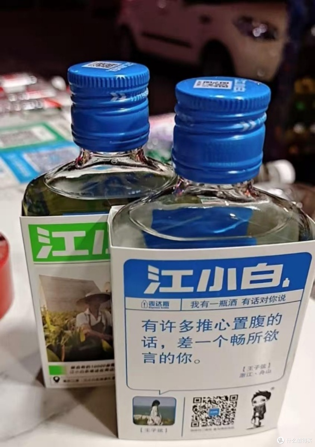 清香型白酒推荐:按口感与场景选择更实用