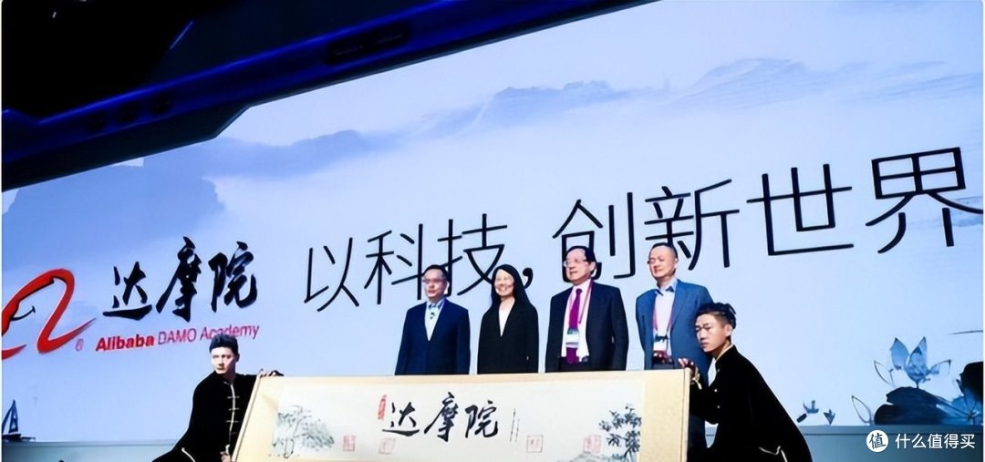 AI走向“觉醒”！阿里智能体发现超导材料，已经开始搞科研了
