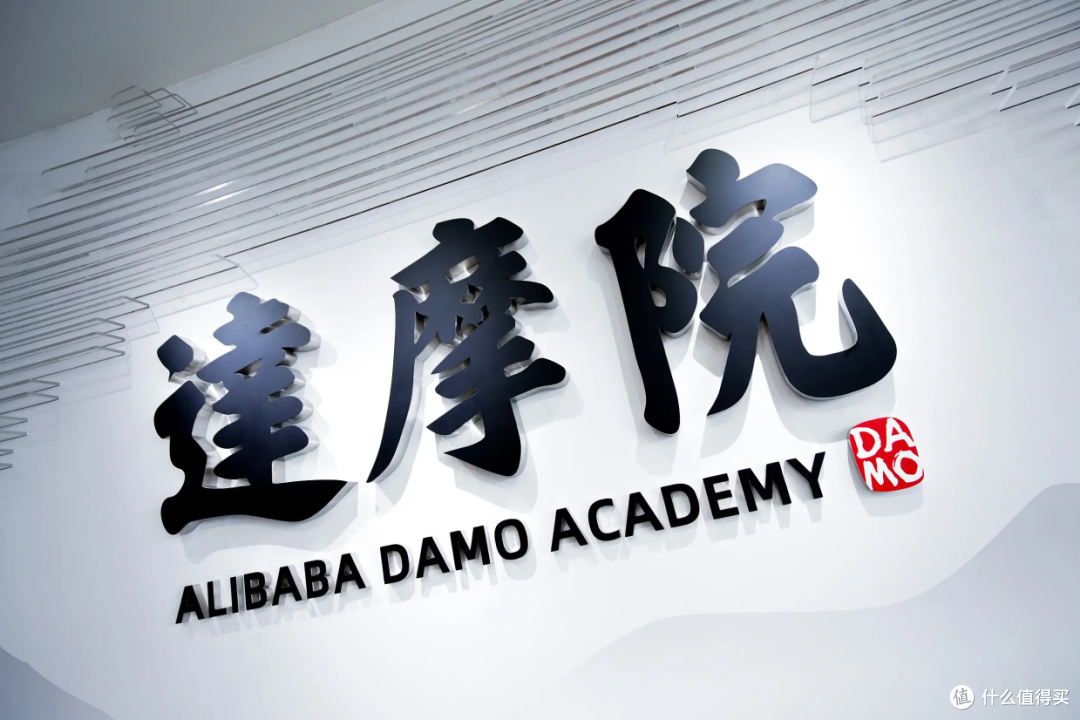 AI走向“觉醒”！阿里智能体发现超导材料，已经开始搞科研了