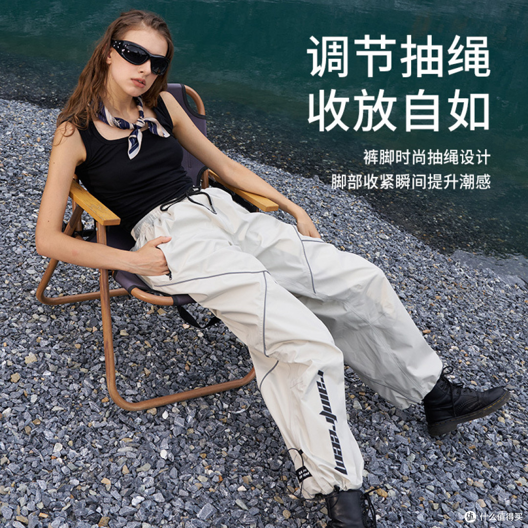 琴飞曼户外冲锋裤