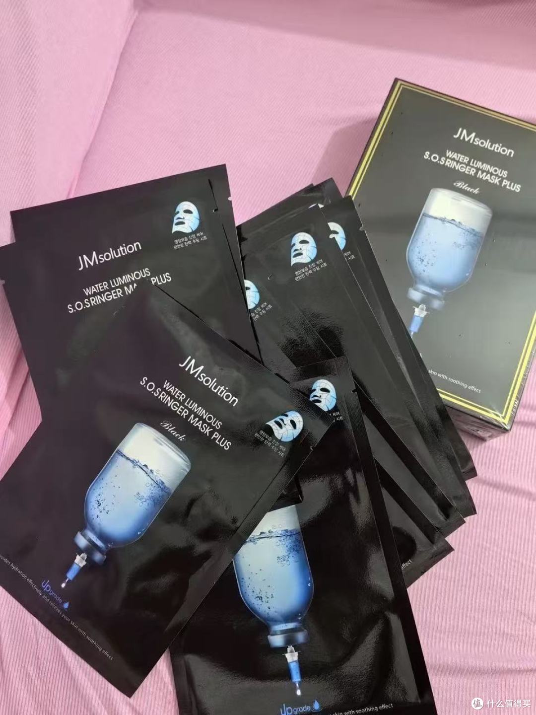 熬夜党有救了😭！JM PLUS升级版，敷出剥壳鸡蛋肌🥚