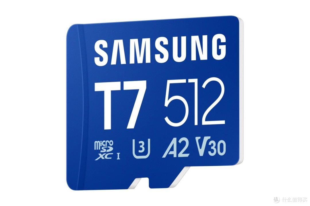 掌机、平板通用!存储卡产品推荐,三星T7 microSD存储卡怎么选