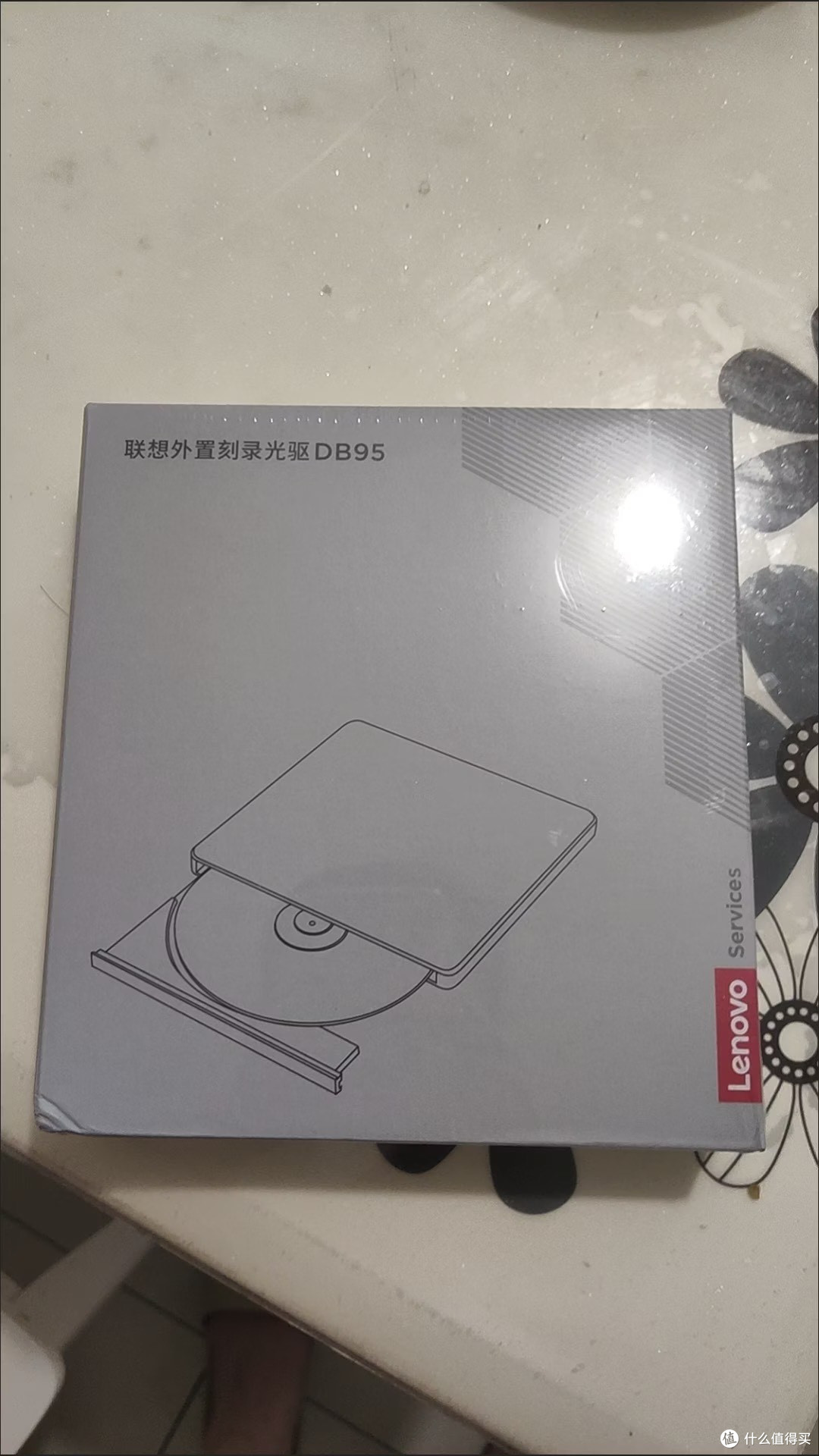 联想 DB95 刻录机：一百出头这台，是 DB 系列的"双接口走量款"


