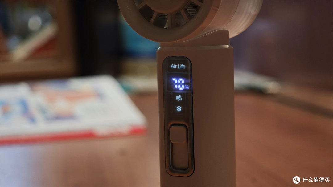 学生夏日续命神器!奥睿科手持小风扇超轻超强制冷