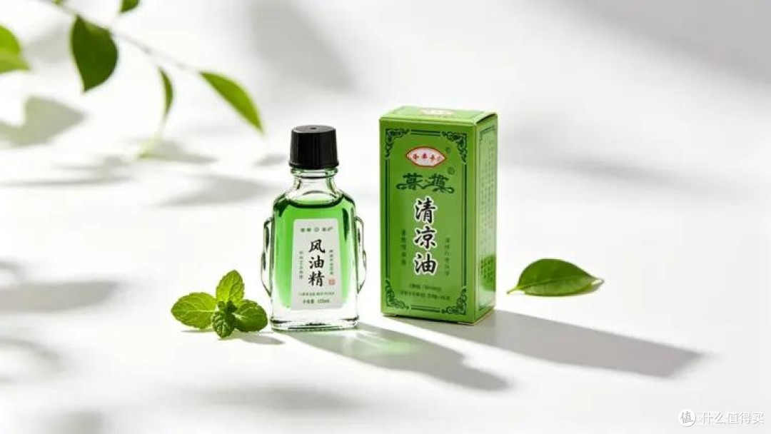 夏日家庭常备OTC药品清单