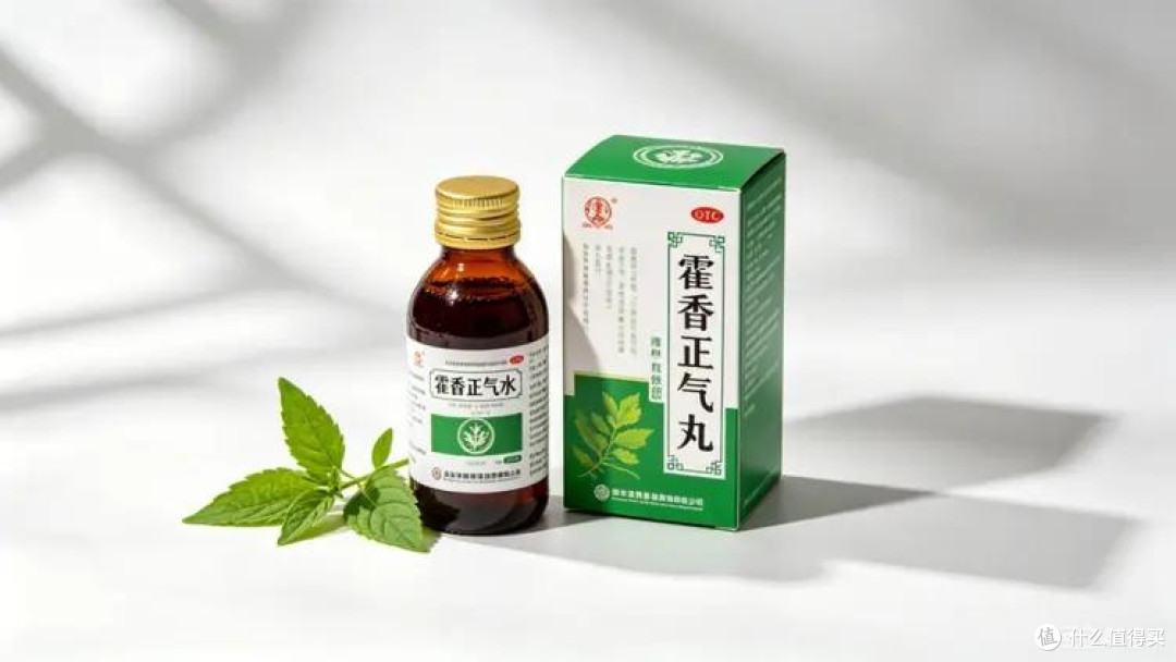 夏日家庭常备OTC药品清单