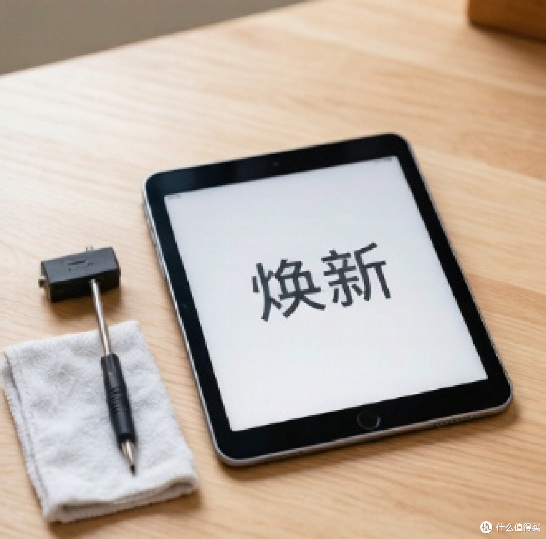 谁说电子垃圾没有春天?让大电池改的老iPad焕发青春的指南。