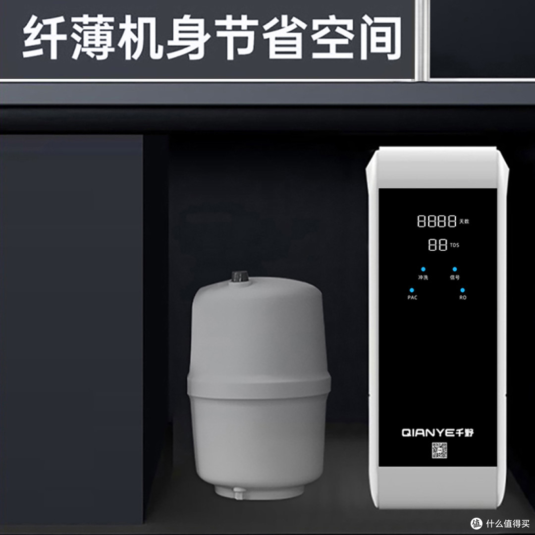 主图/800-4