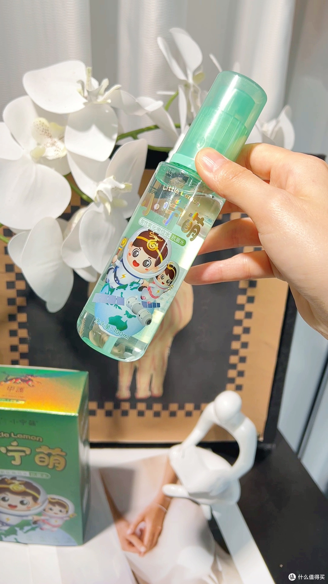 非次氯酸婴儿消毒液|小宁萌小柠檬,孕妈宝宝的杀菌守护神!