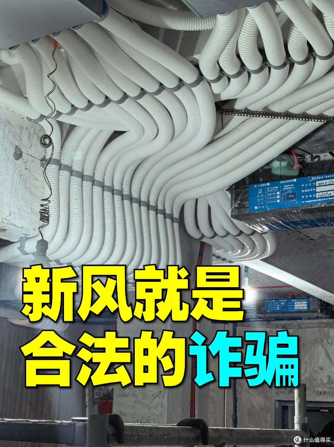 这5种家电正逐渐“跌落神坛”,都是智商税产品,求大家别再买了