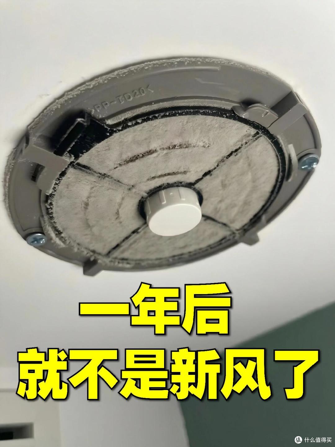 这5种家电正逐渐“跌落神坛”,都是智商税产品,求大家别再买了