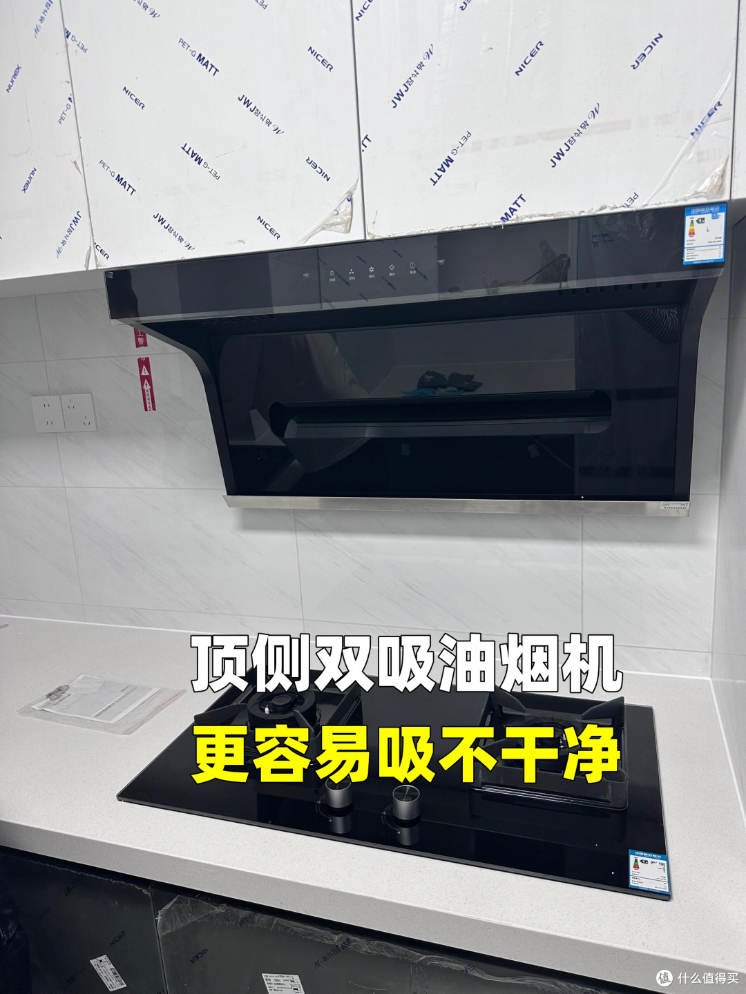 这5种家电正逐渐“跌落神坛”,都是智商税产品,求大家别再买了
