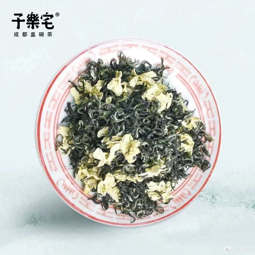🍵 这杯四川飘雪,把整个夏天的清凉都装进杯子里啦🧊