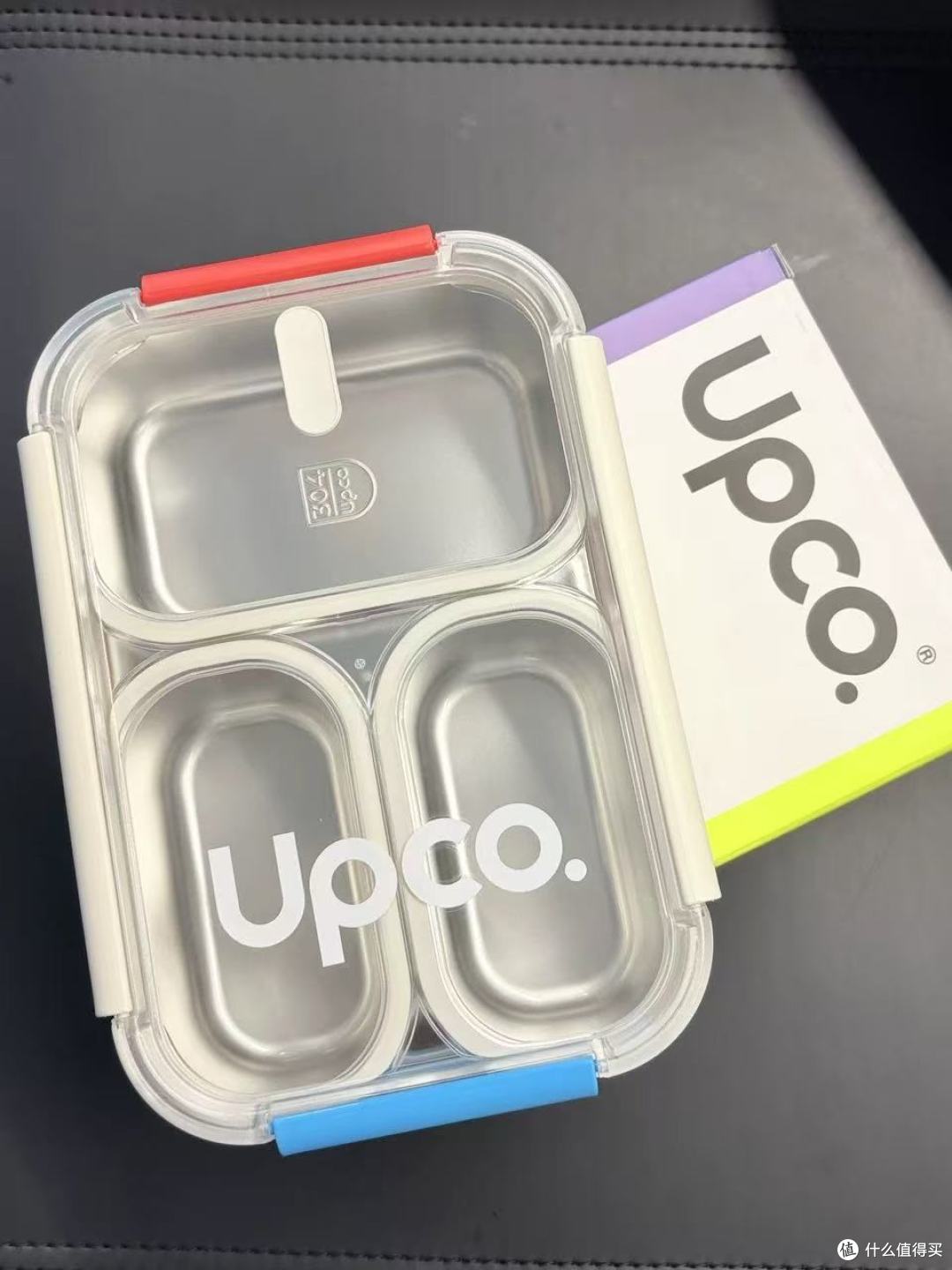 打工人带饭天花板🍱!Upco昂蔻饭盒,让午餐也有仪式感✨