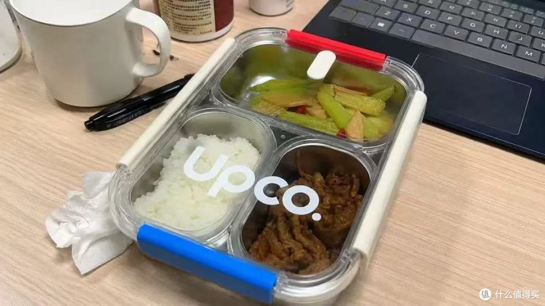打工人带饭天花板🍱!Upco昂蔻饭盒,让午餐也有仪式感✨