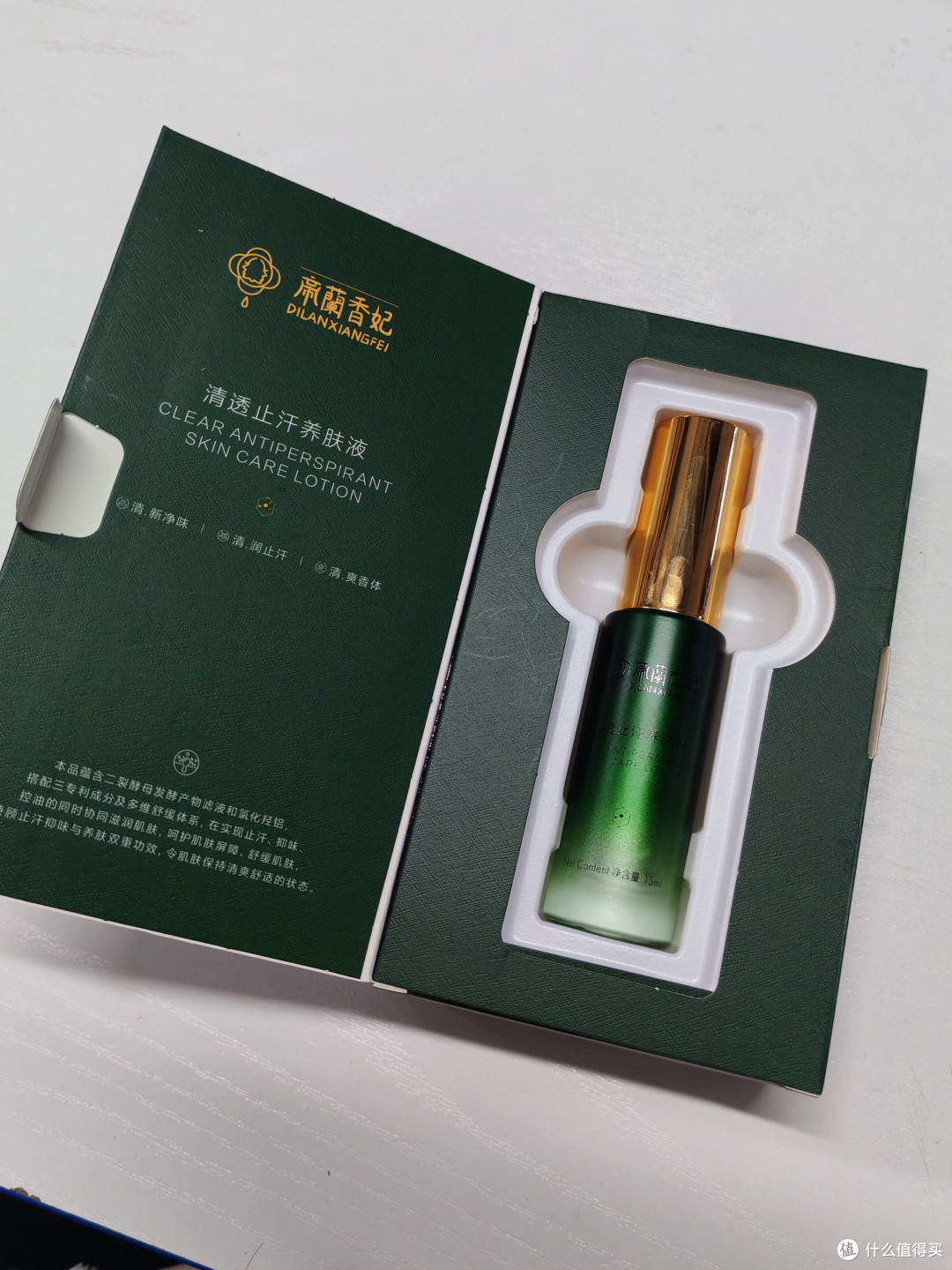 净味和养肤不矛盾，用对产品腋下皮肤反而越用越细腻