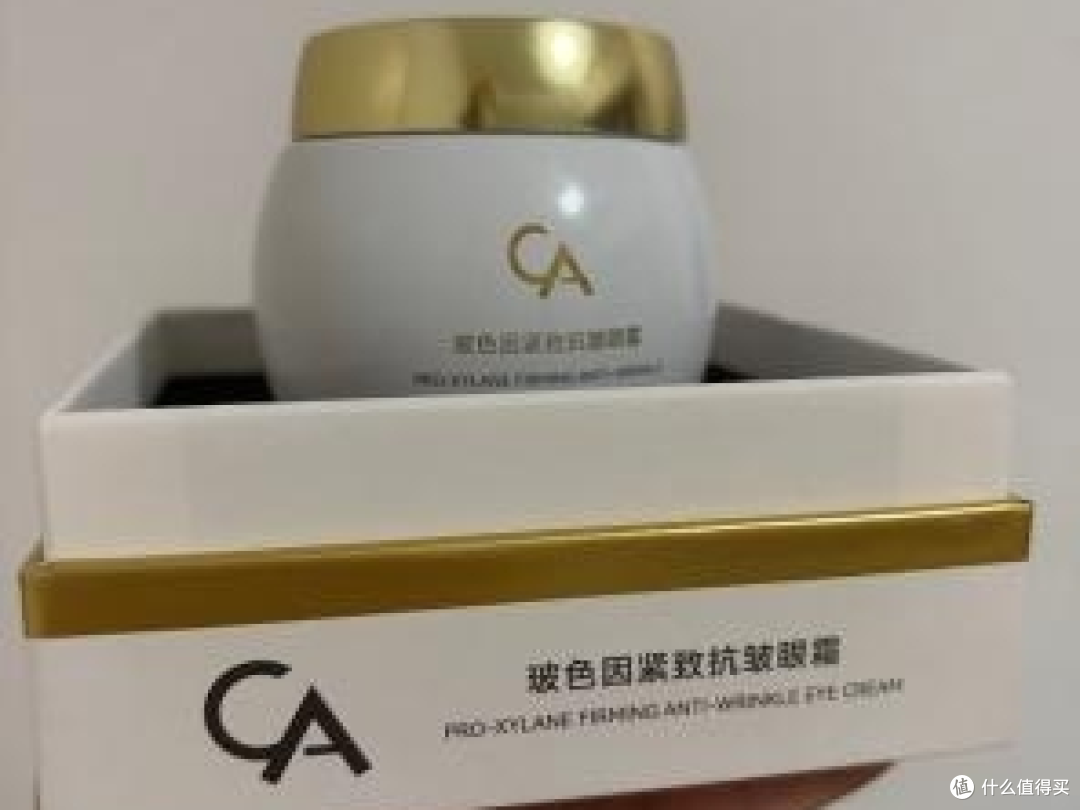 眼下泪沟凹陷显老十岁!CA眼霜真的把泪沟慢慢填平了