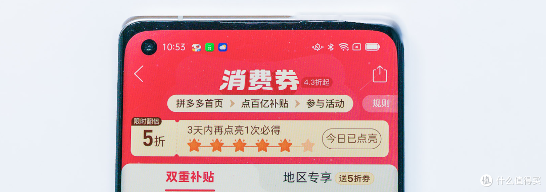 我家里的说脏话鲜牛奶,全靠5折券供应:我的囤奶小妙招+牛奶盘点