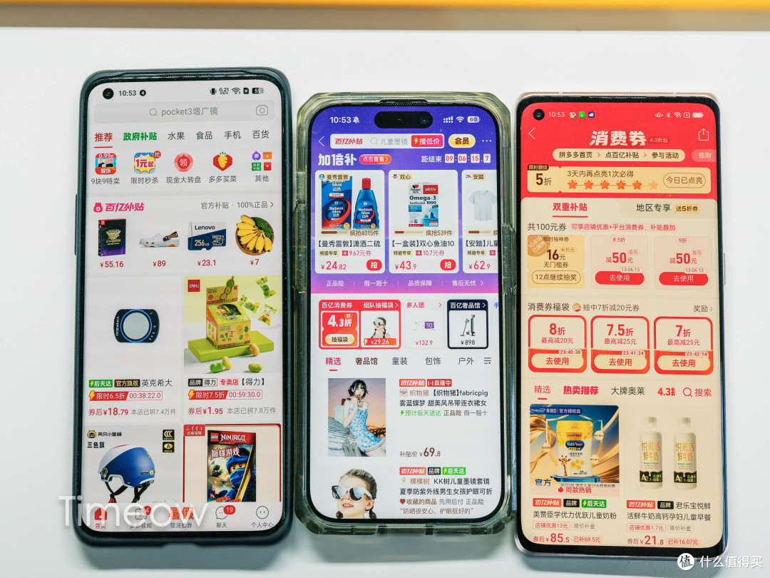 我家里的说脏话鲜牛奶,全靠5折券供应:我的囤奶小妙招+牛奶盘点