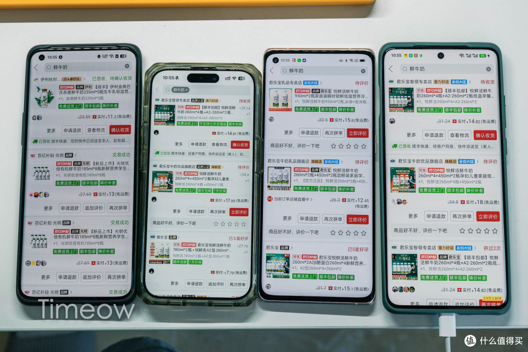 我家里的说脏话鲜牛奶,全靠5折券供应:我的囤奶小妙招+牛奶盘点