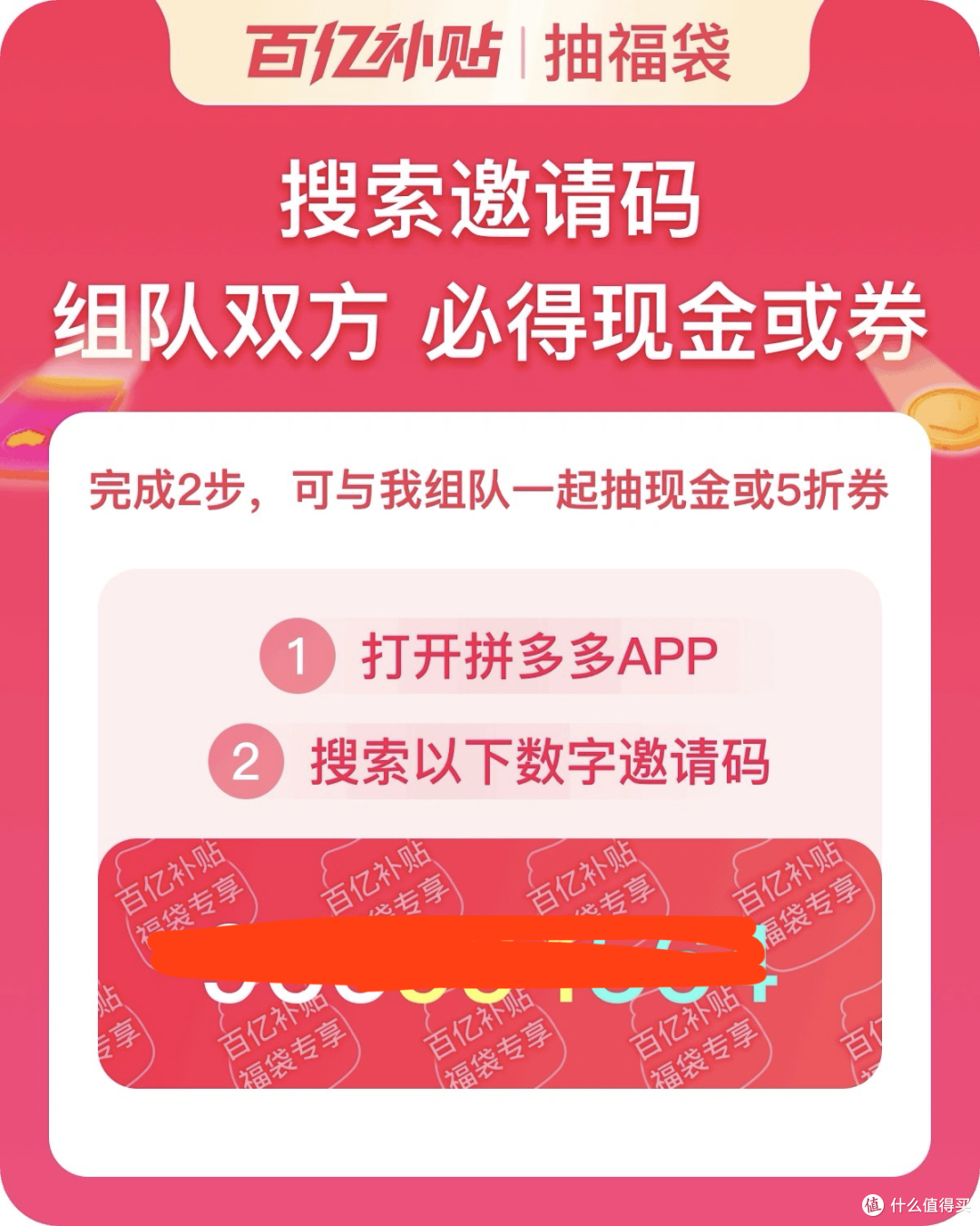 我家里的说脏话鲜牛奶,全靠5折券供应:我的囤奶小妙招+牛奶盘点