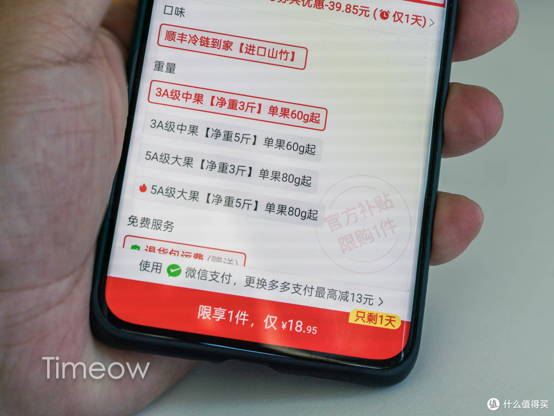我家里的说脏话鲜牛奶,全靠5折券供应:我的囤奶小妙招+牛奶盘点