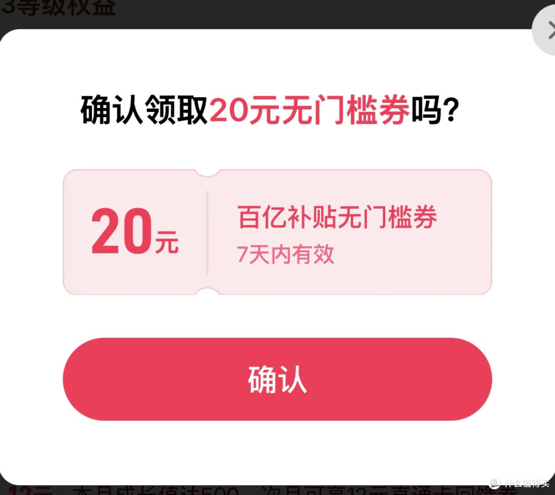 我家里的说脏话鲜牛奶,全靠5折券供应:我的囤奶小妙招+牛奶盘点