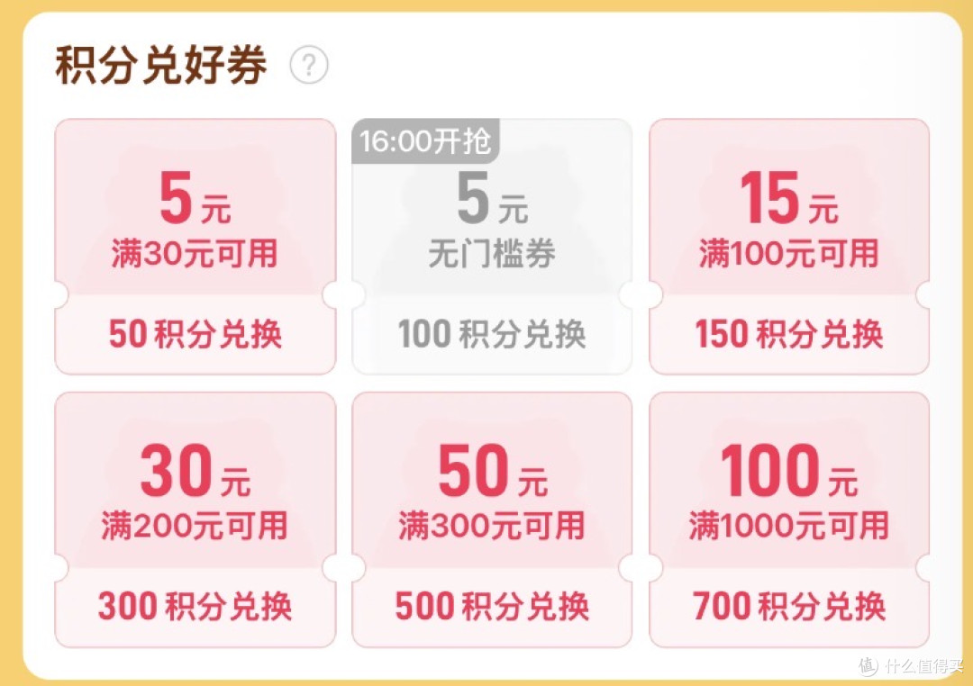 我家里的说脏话鲜牛奶,全靠5折券供应:我的囤奶小妙招+牛奶盘点