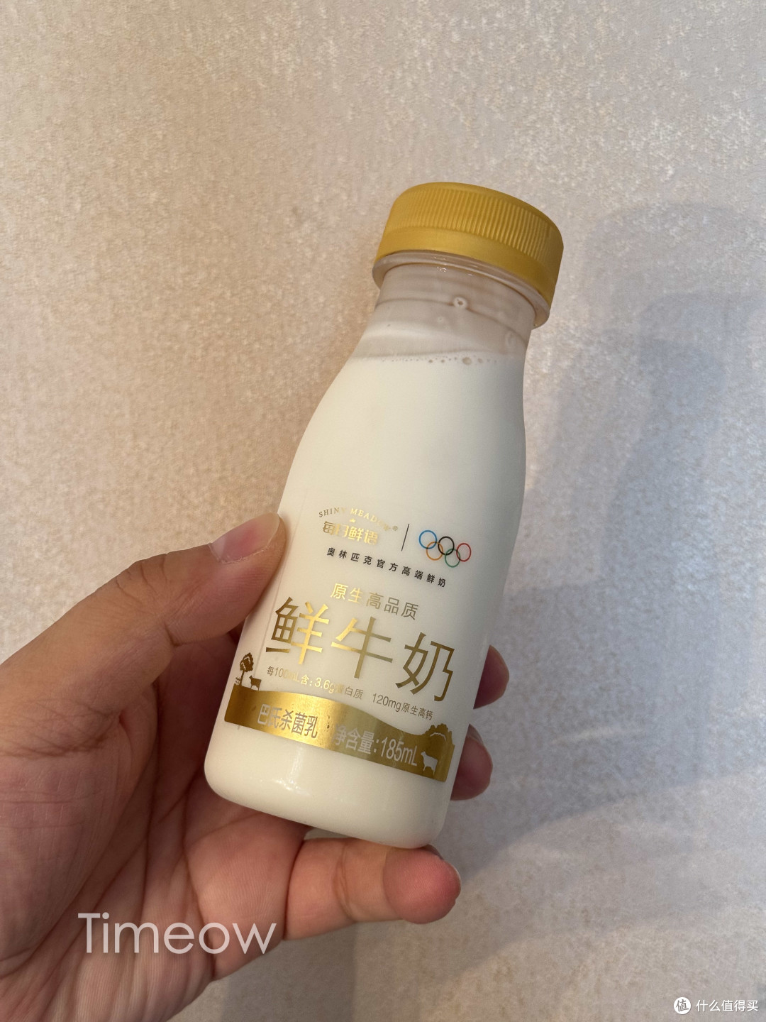 我家里的说脏话鲜牛奶,全靠5折券供应:我的囤奶小妙招+牛奶盘点