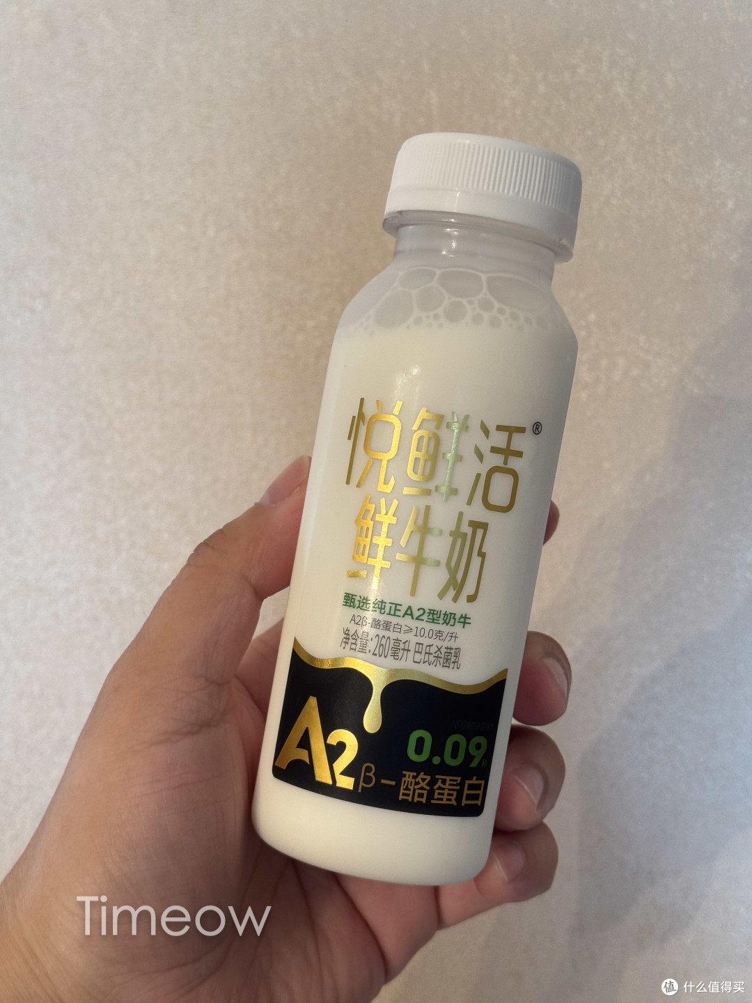 我家里的说脏话鲜牛奶,全靠5折券供应:我的囤奶小妙招+牛奶盘点