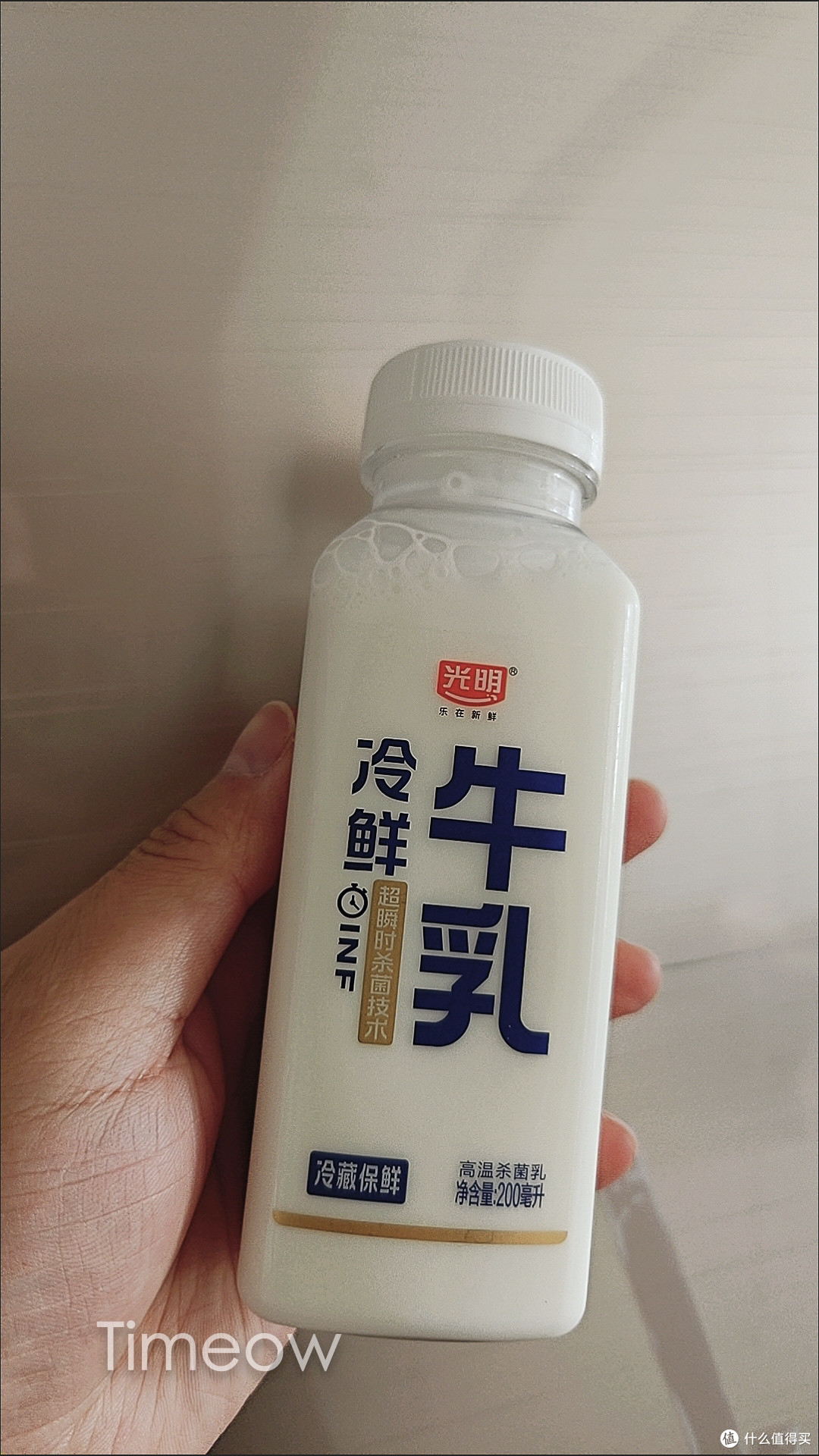 我家里的说脏话鲜牛奶,全靠5折券供应:我的囤奶小妙招+牛奶盘点
