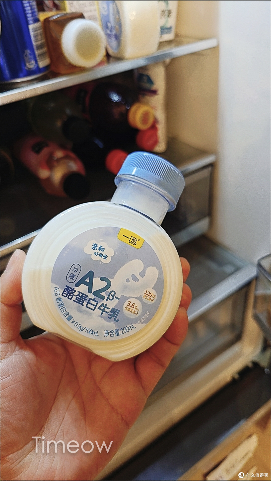 我家里的说脏话鲜牛奶,全靠5折券供应:我的囤奶小妙招+牛奶盘点