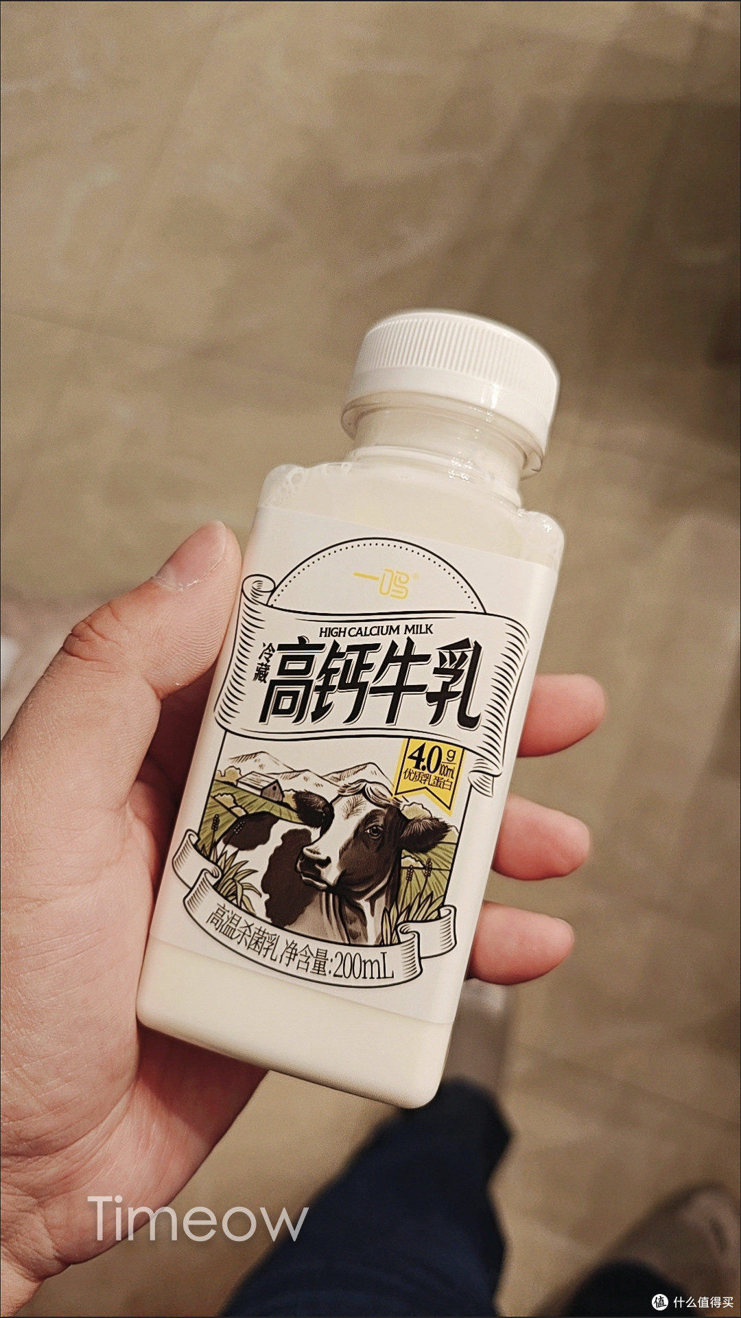 我家里的说脏话鲜牛奶,全靠5折券供应:我的囤奶小妙招+牛奶盘点