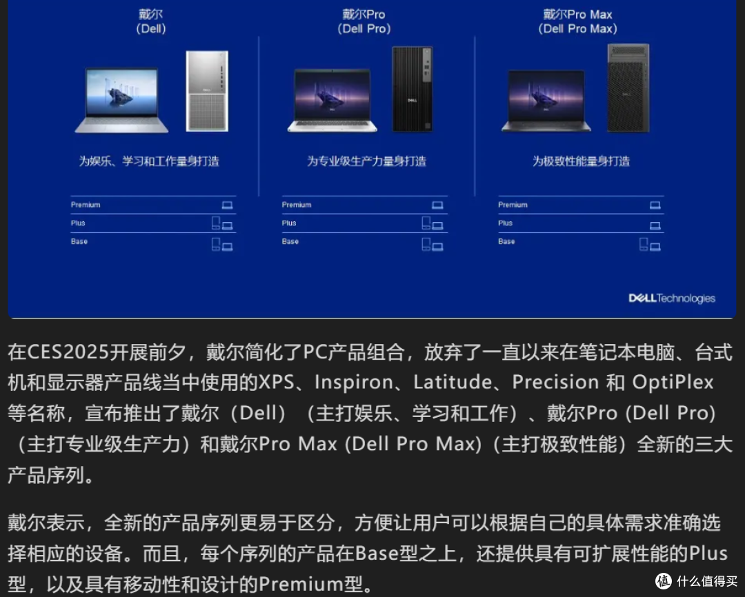 完全搞不懂这波操作。。。