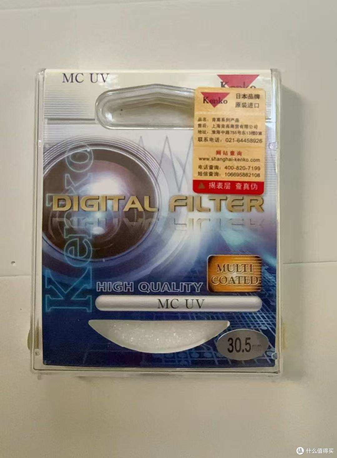 禄莱35S UV镜推荐