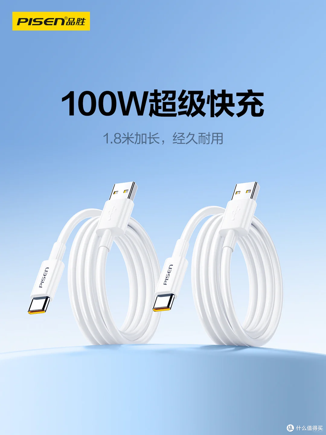 用了就回不去，这根数据线是我无限回购的数码刚需配件