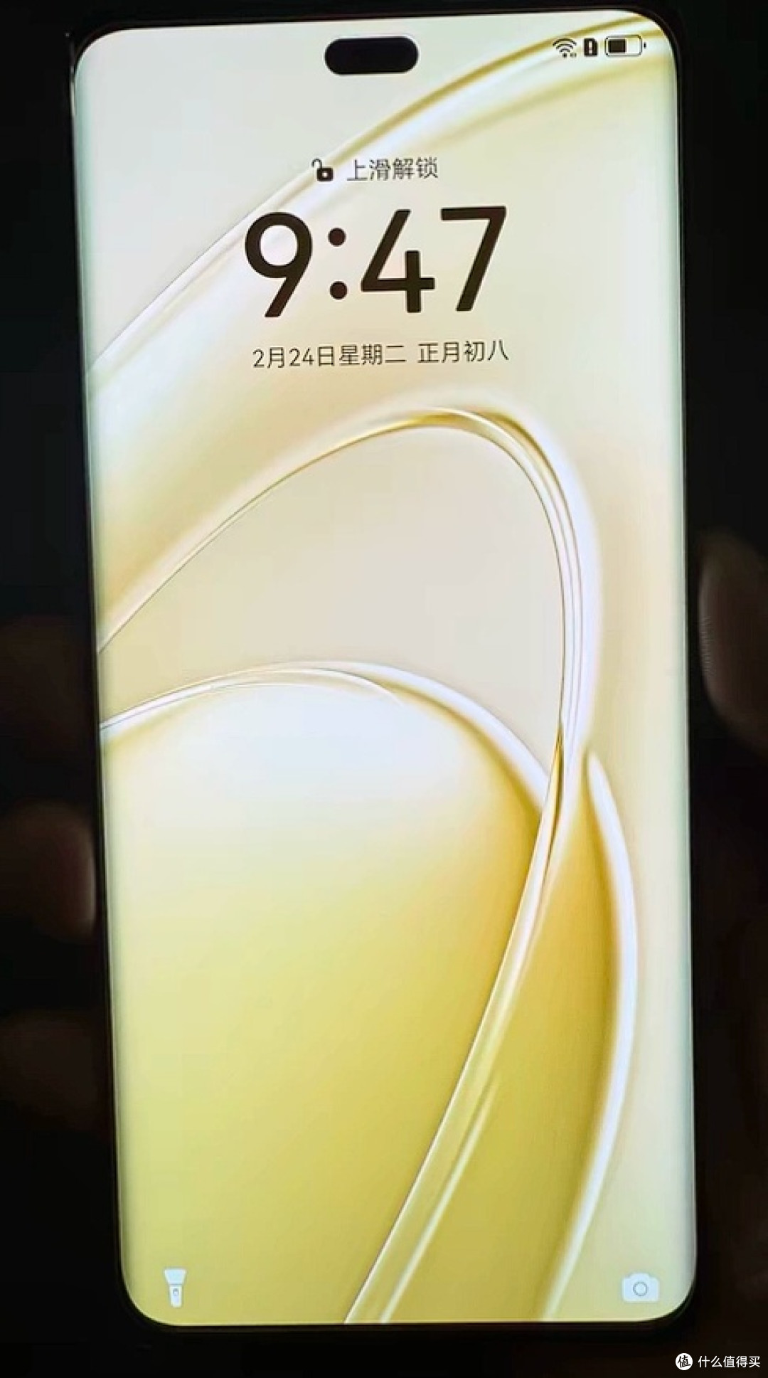 华为畅享70X购机体验：生态联动与优惠