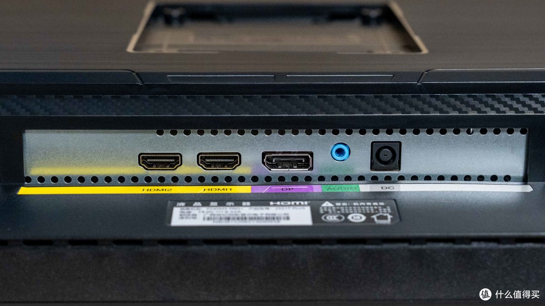 学生党毕业小屏高刷显示器,泰坦军团P245MS PRO+体验分享