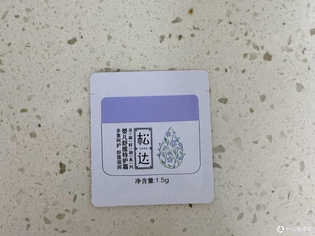 夏日带娃“保命”神器,这几小包承包了我的老母亲安心