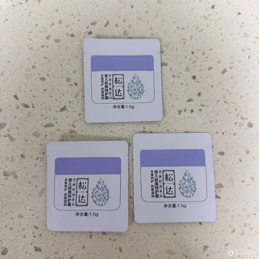 夏日带娃“保命”神器,这几小包承包了我的老母亲安心