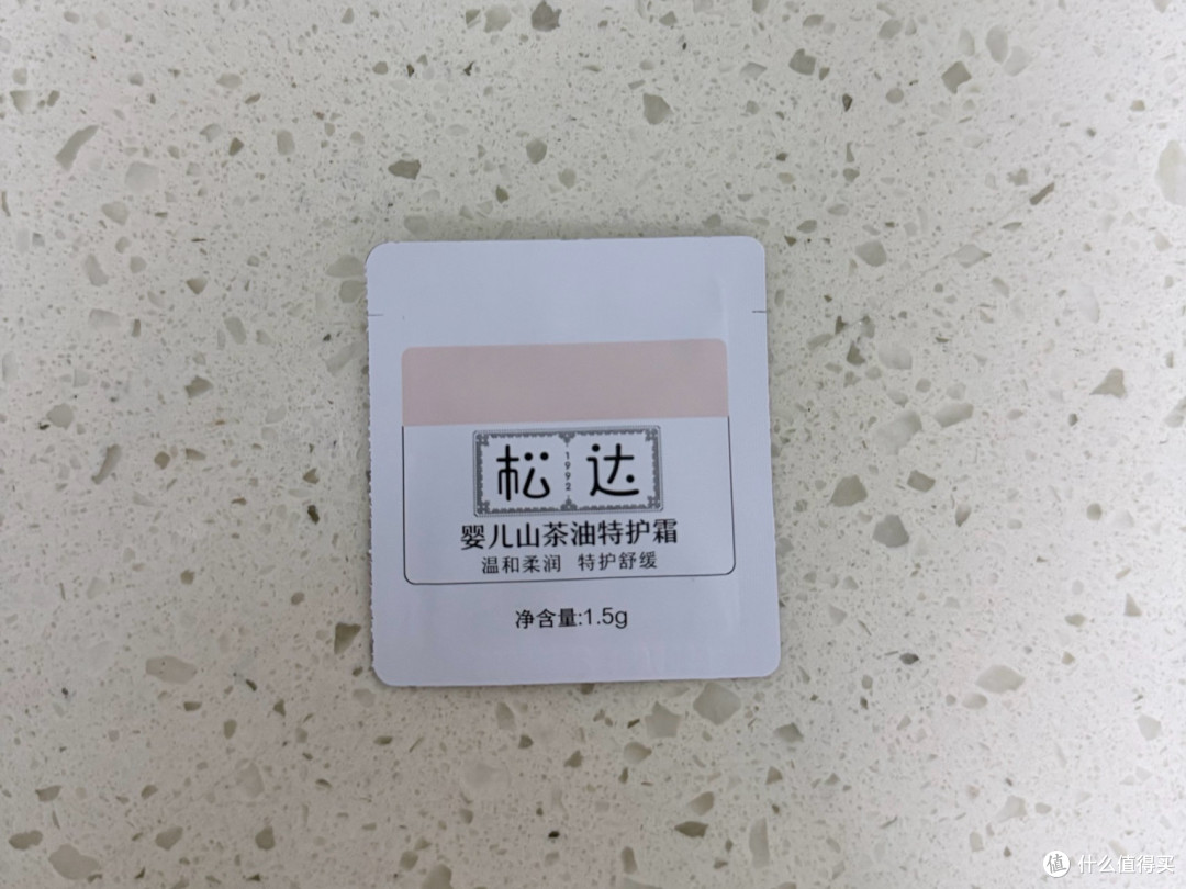 夏日带娃的“偷懒”秘诀,藏在几片小包装里