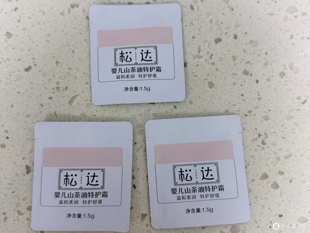 夏日带娃的“偷懒”秘诀,藏在几片小包装里