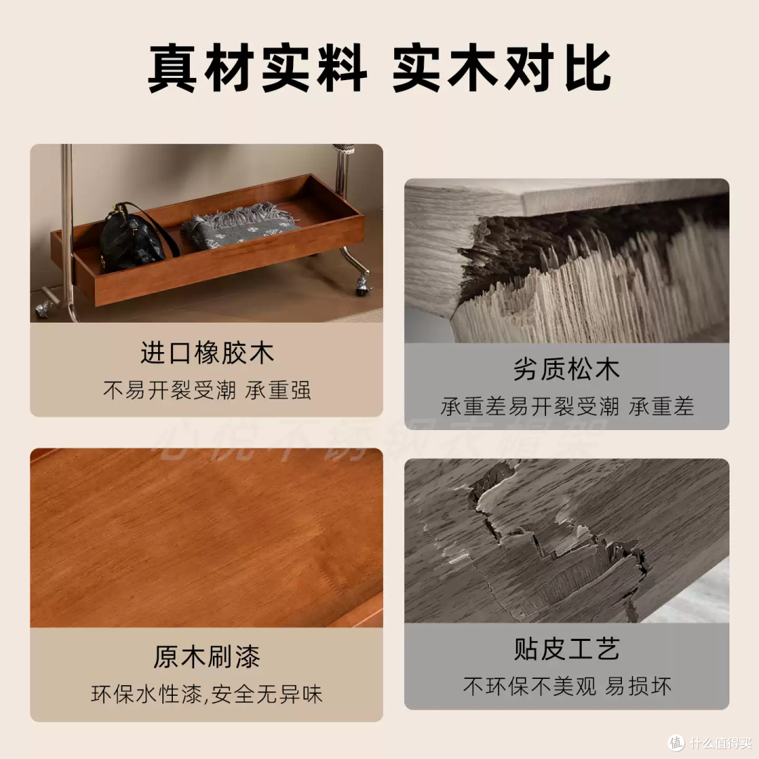 移动衣帽架，小户型收纳救星！