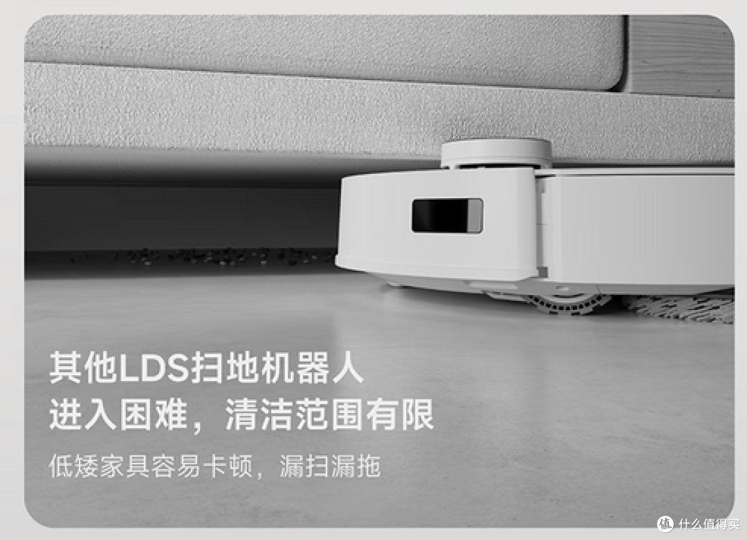 2026年扫地机器人新旧款怎么选?全价位18款机型横评,纯干货分享