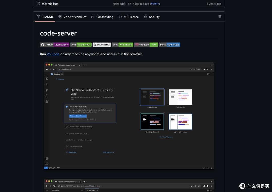 榨干NAS性能,化身开发机,Docker一键部署VS Code